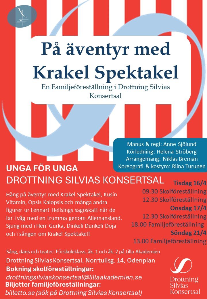 Krakel spektakel 5.0.jpg