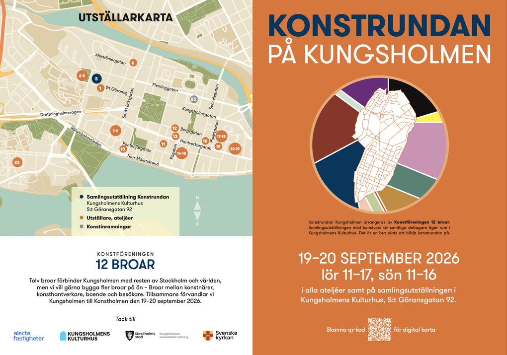 Konstrundan Kungsholmen 2026.jpg