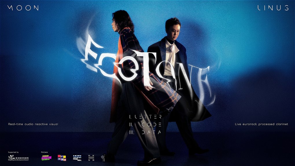 Ecotone (HONG KONG) (Part of #STOFF2026)