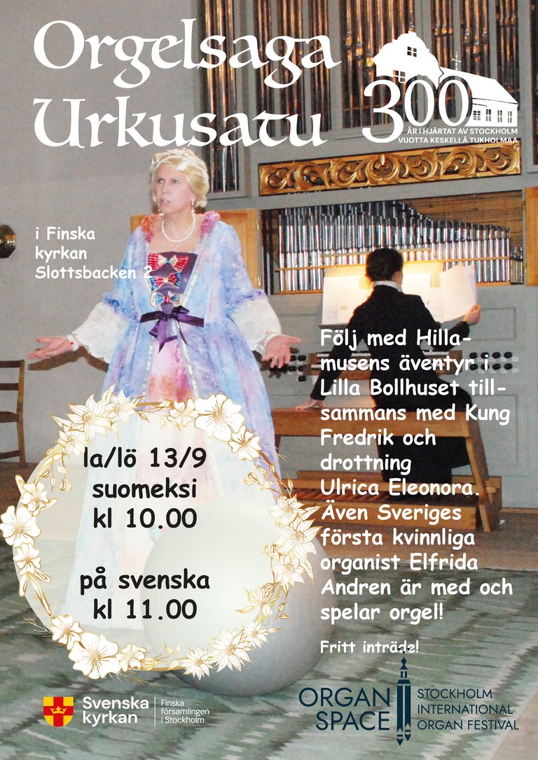 The Fairy Tale of the Organ in Finnish Church in Old Town