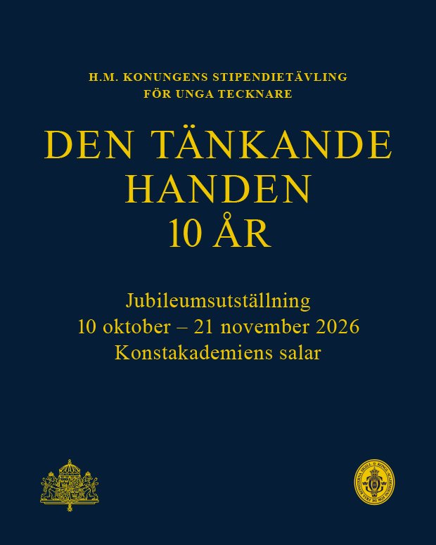 Inbjudan DTH.png