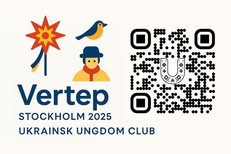 ChatGPT Image 10 лист. 2025 р., 18_16_07.png